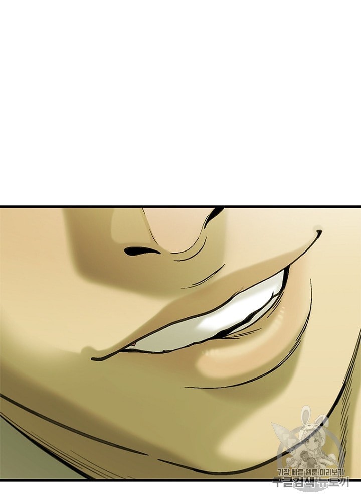 15990055072174.jpeg