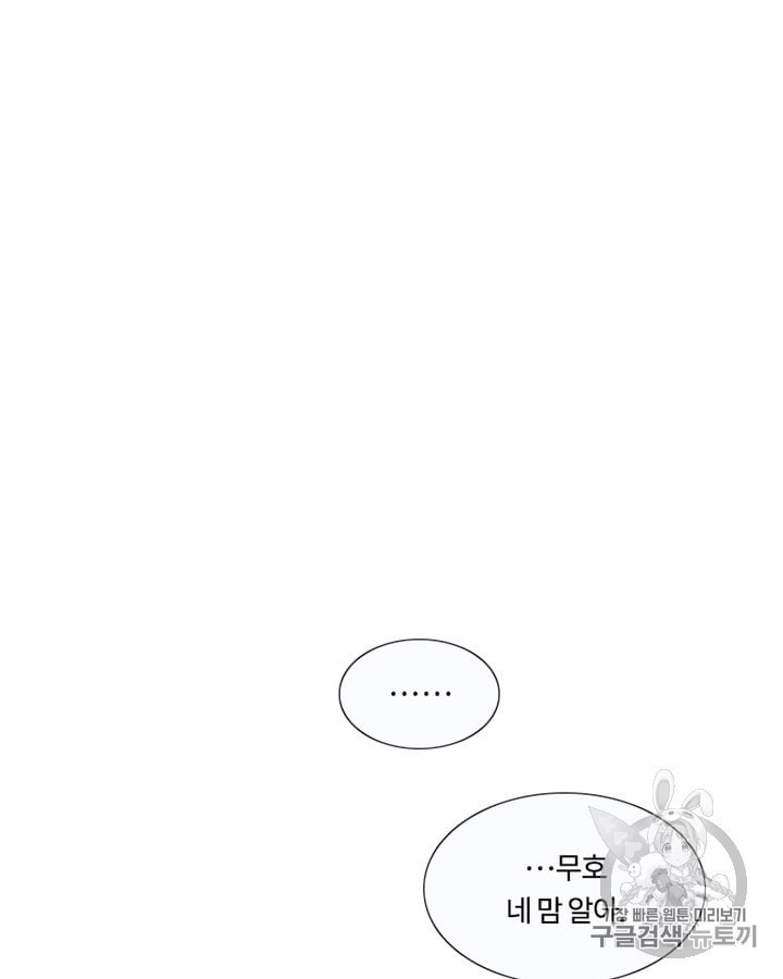 15990907212348.jpeg