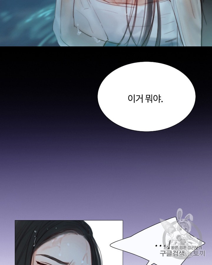 15990907285138.jpeg