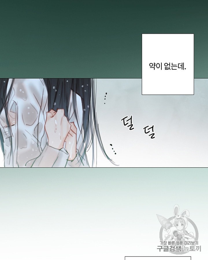 15990907424667.jpeg