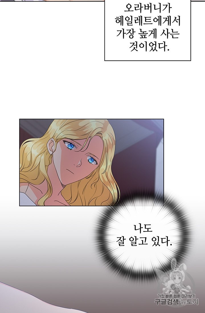 1599090975944.jpeg