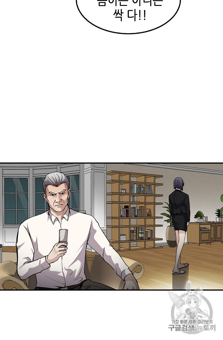 15990911359871.jpeg