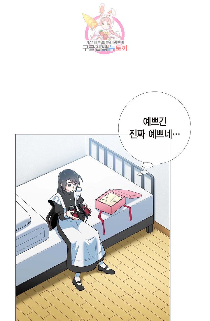 15991040314166.jpeg