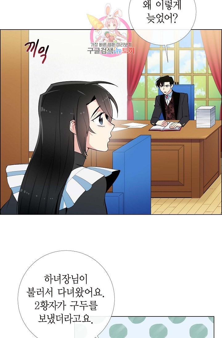 15991040336019.jpeg