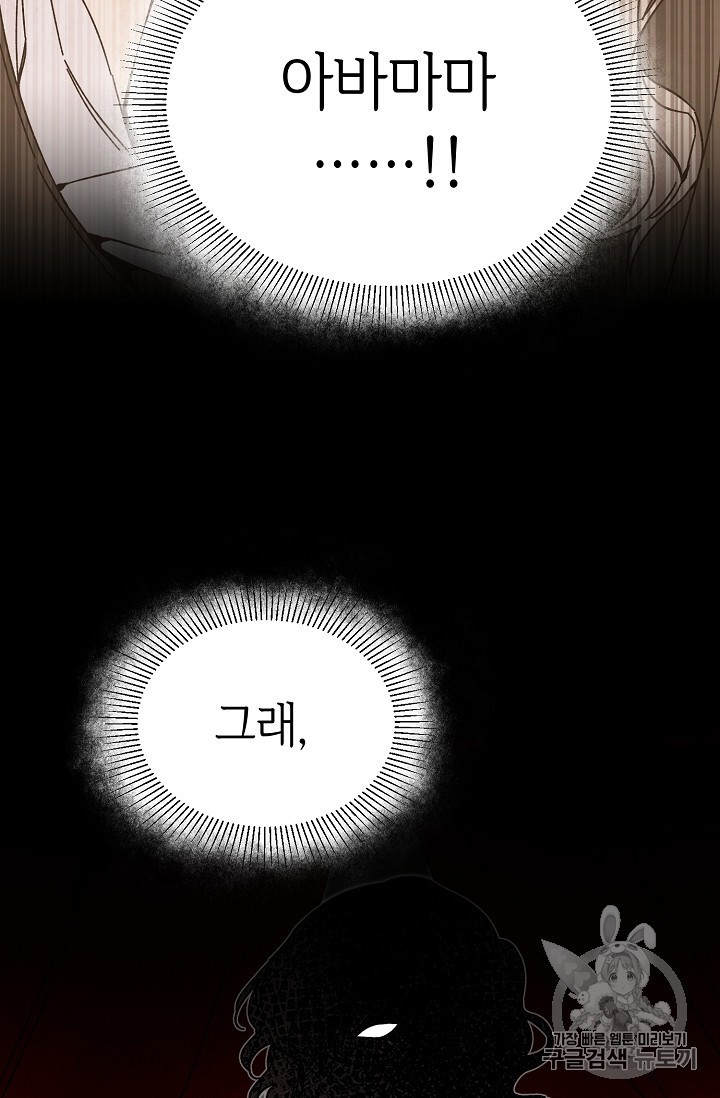 1599104256026.jpeg