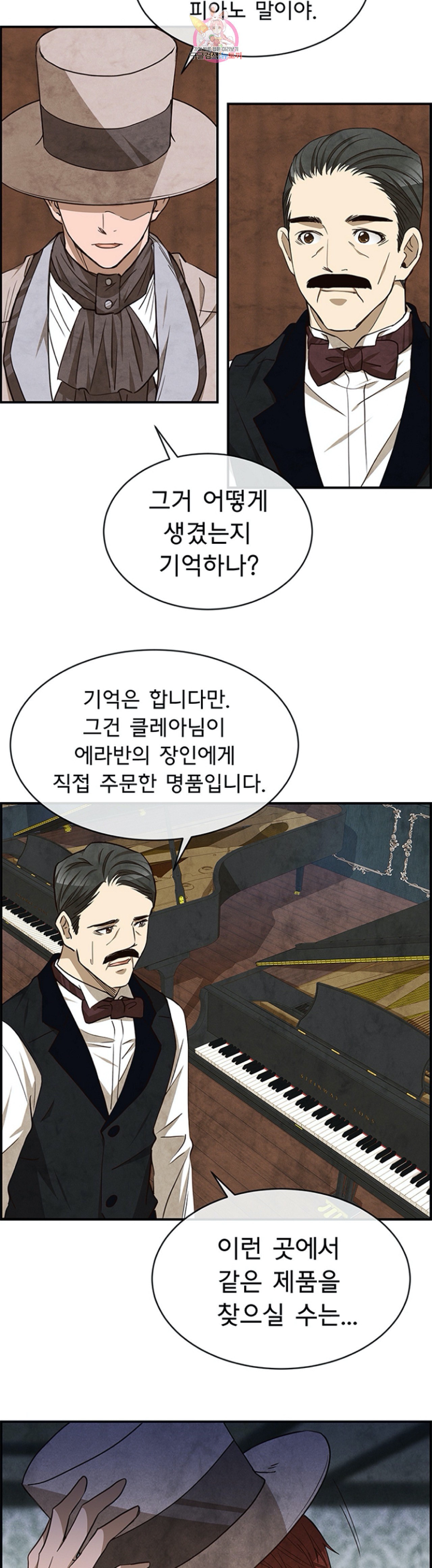 15991043925717.jpeg