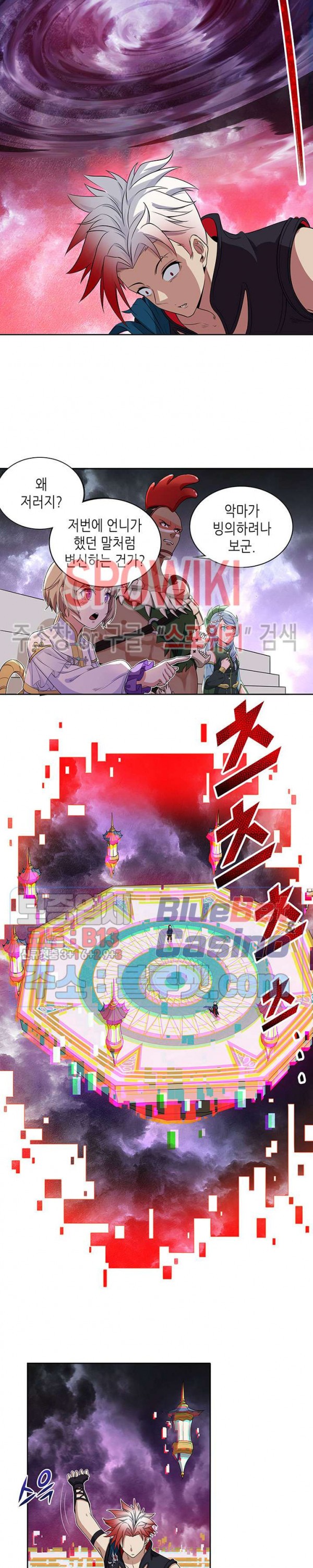 15991049190061.jpg