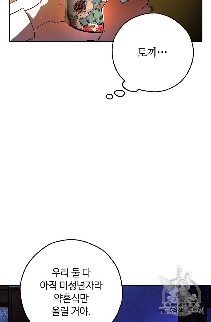 15991483488072.jpeg