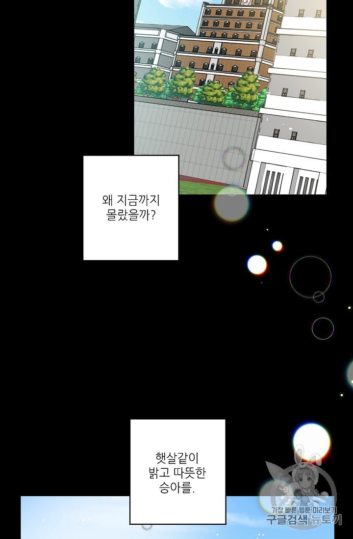 1599148640961.jpeg