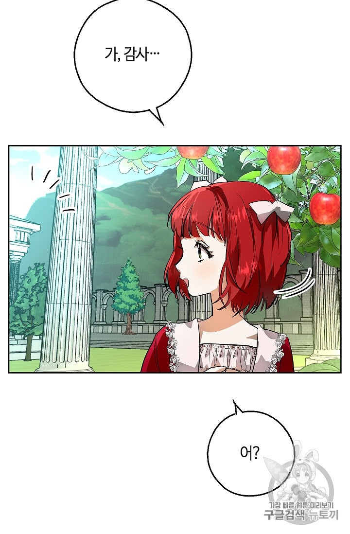 15991490799987.jpeg