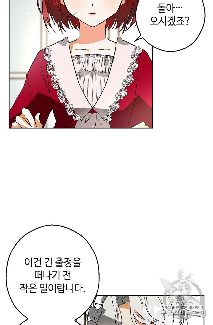 1599149093506.jpeg