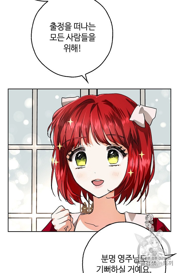1599149105533.jpeg