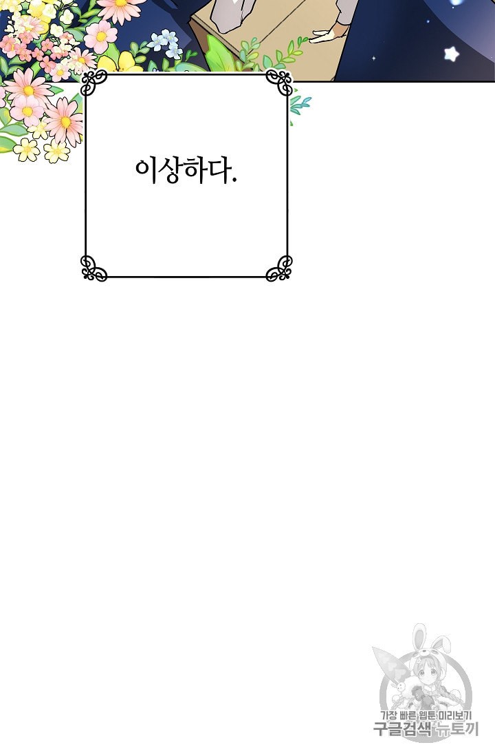 15991491137624.jpeg