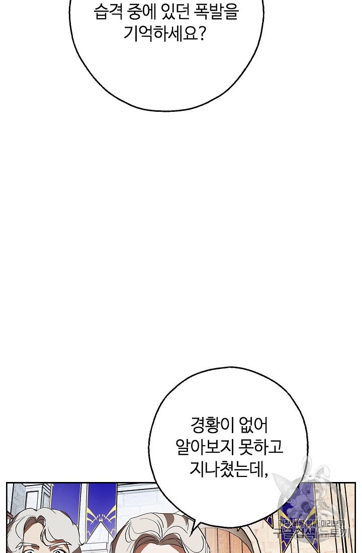 15991491482542.jpeg