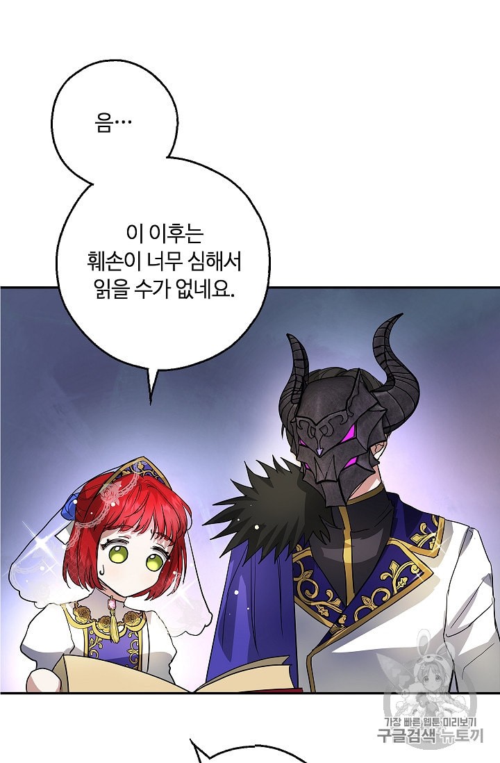 15991493224235.jpeg