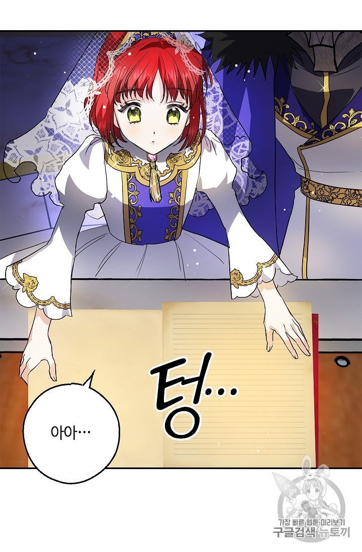 15991493271468.jpeg