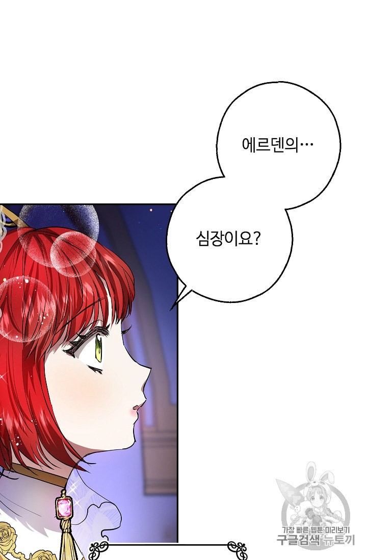 15991493507249.jpeg