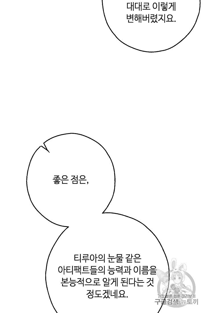 15991493532524.jpeg