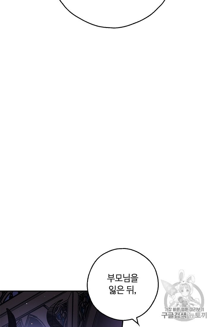 15991493538086.jpeg