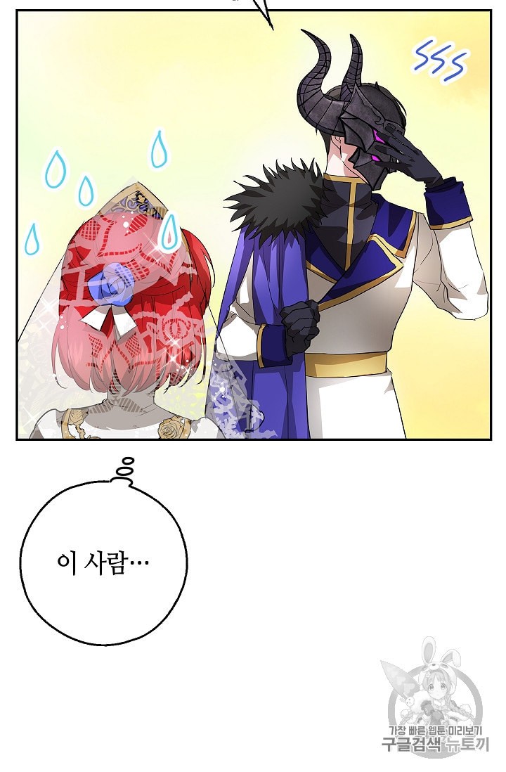 15991493609035.jpeg