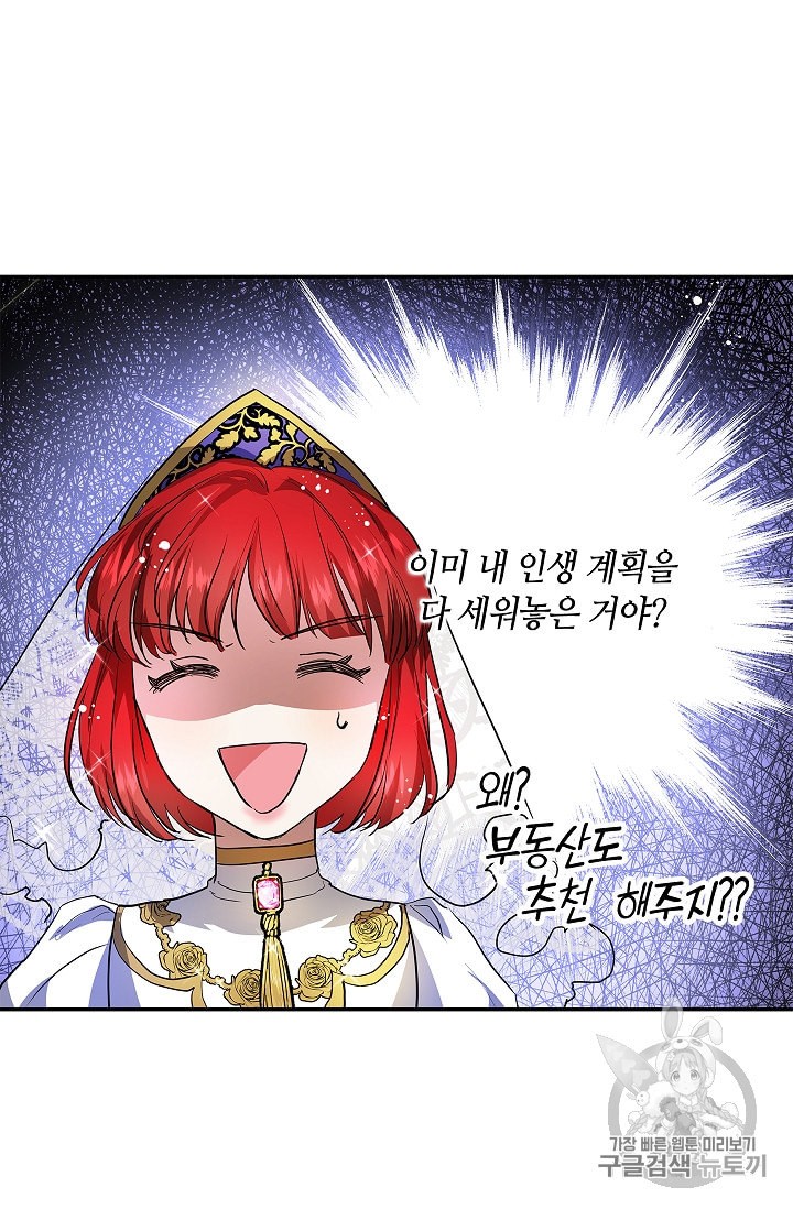 15991493619874.jpeg