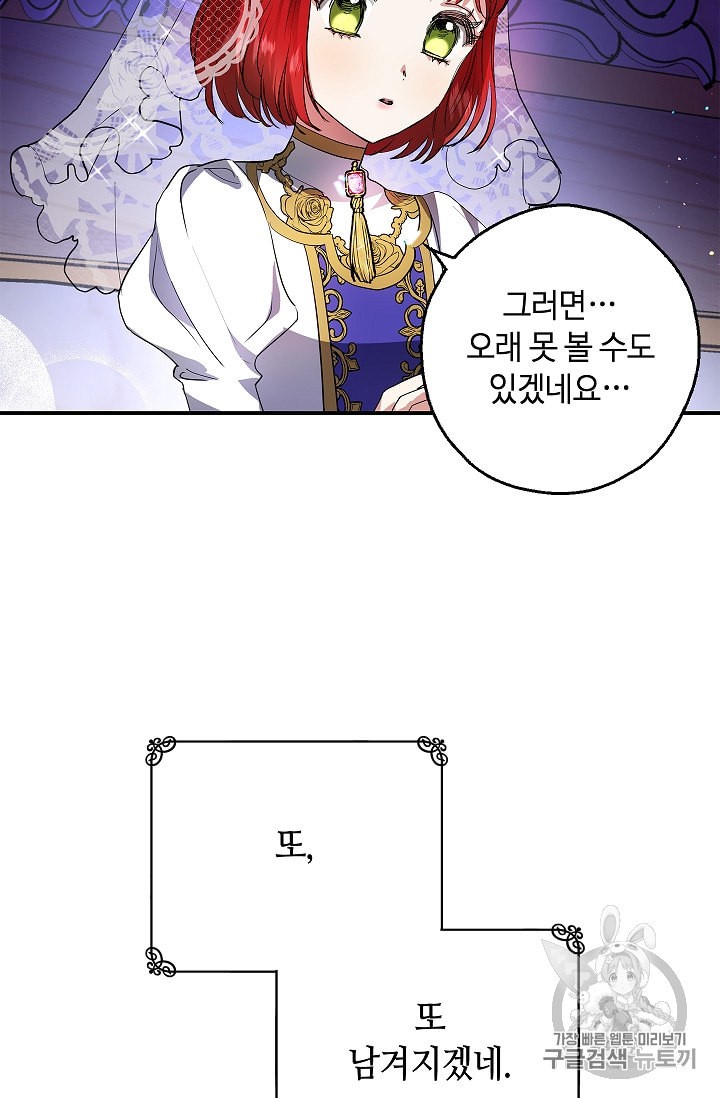 1599149364475.jpeg