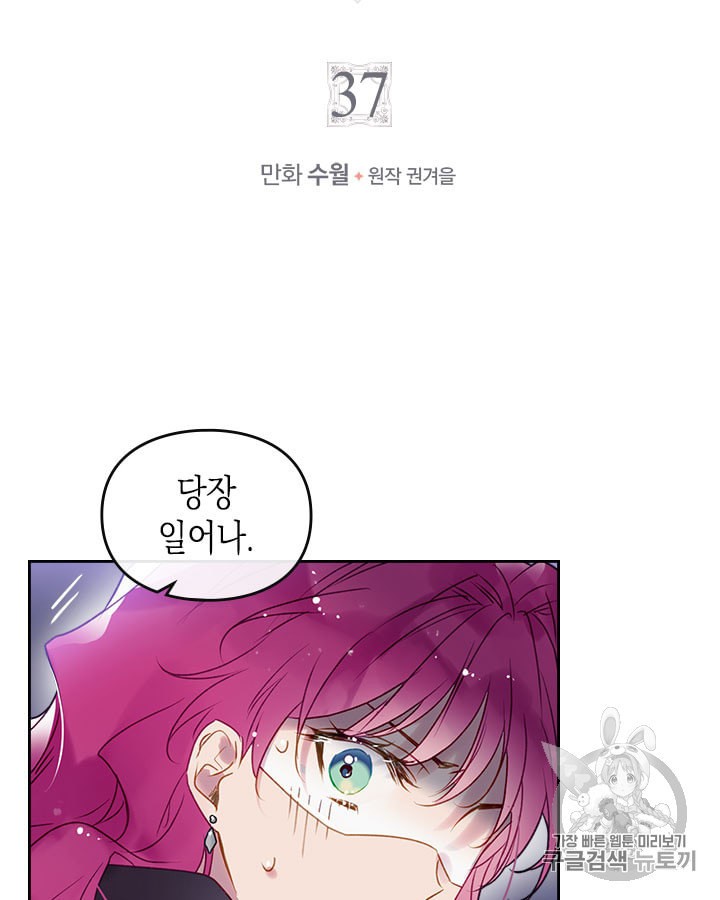 15992039368753.jpeg