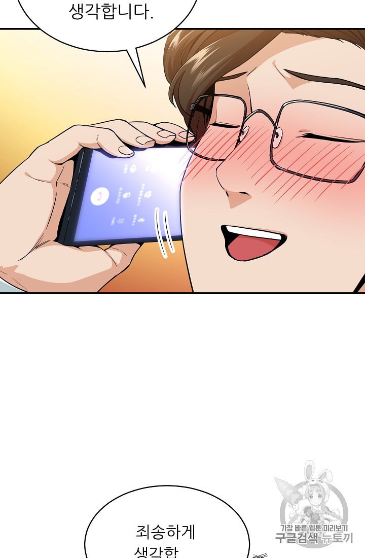 15992057567658.jpeg