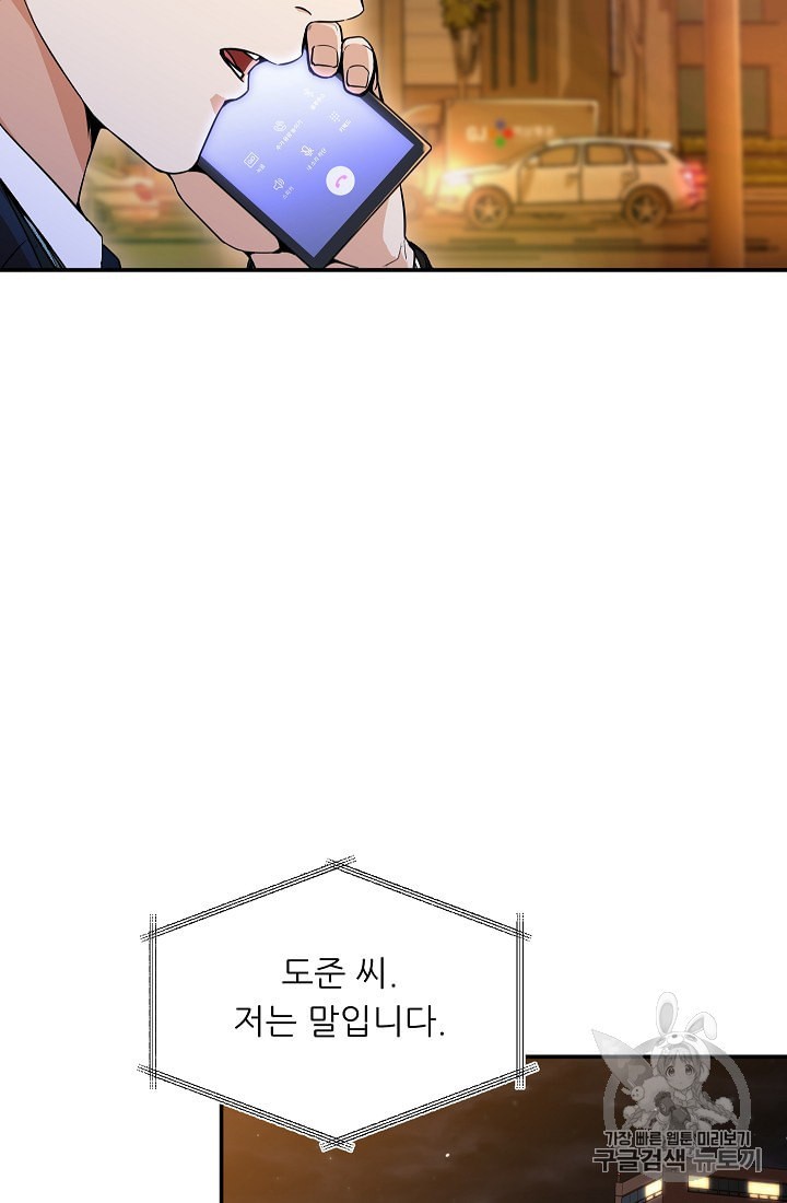 15992057576506.jpeg