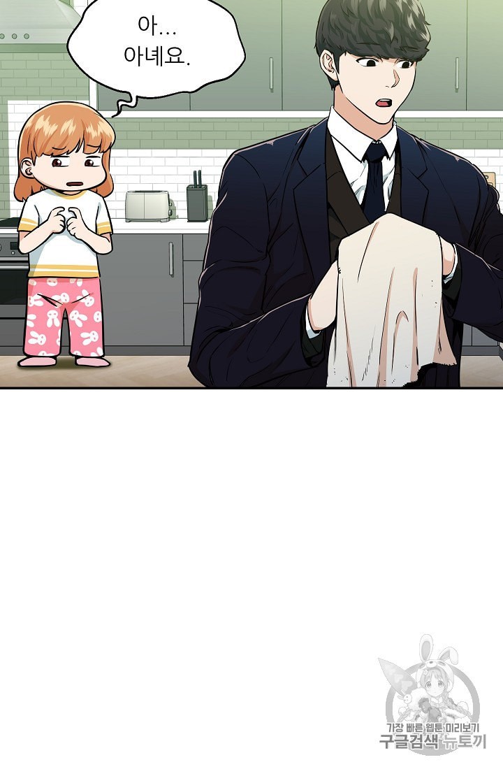 1599205784933.jpeg