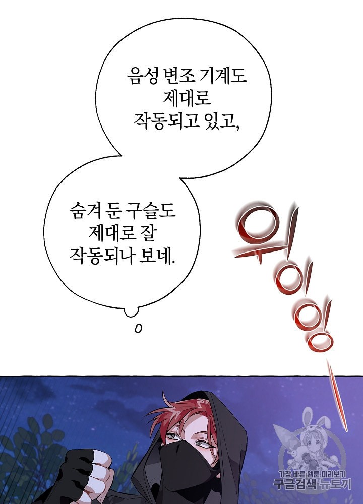 15992172322709.jpeg