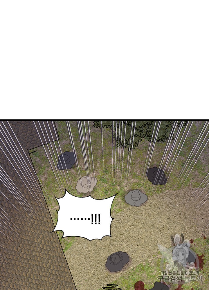 15992187636347.jpeg