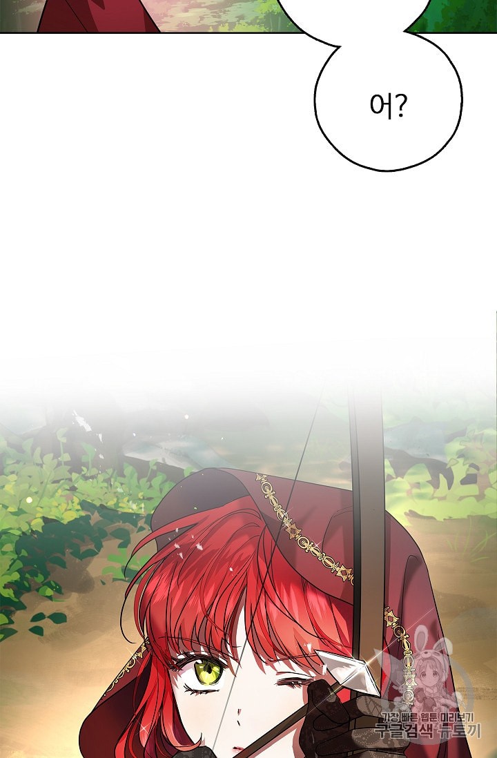 15992193704828.jpeg