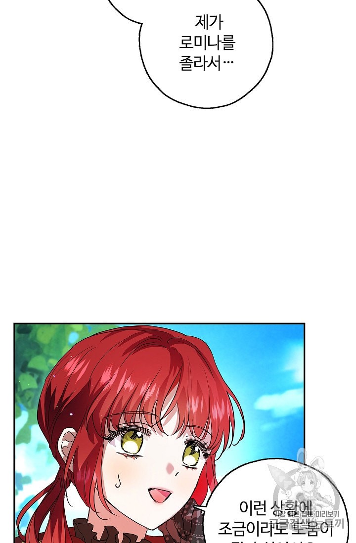15992193756463.jpeg