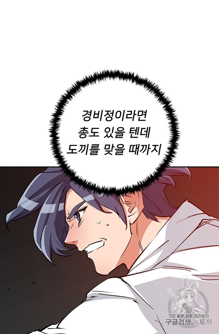 1599233997743.jpeg
