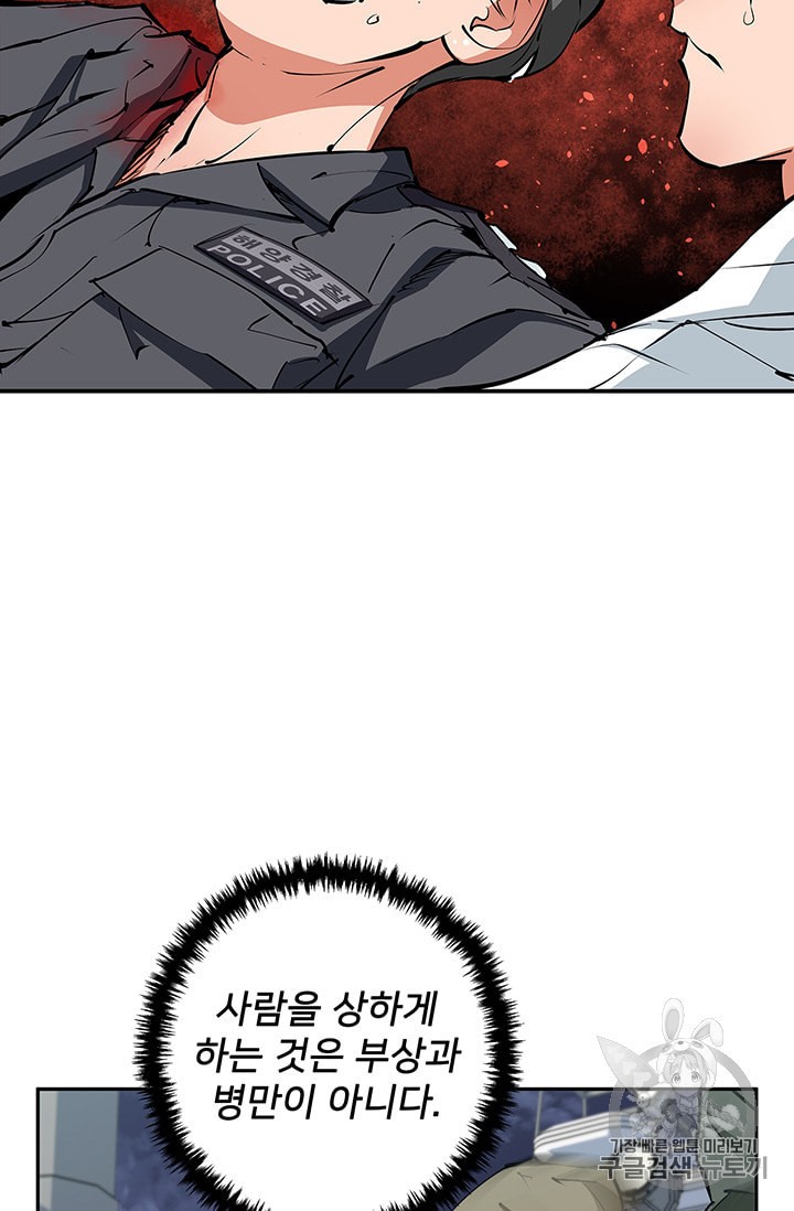 15992340079482.jpeg
