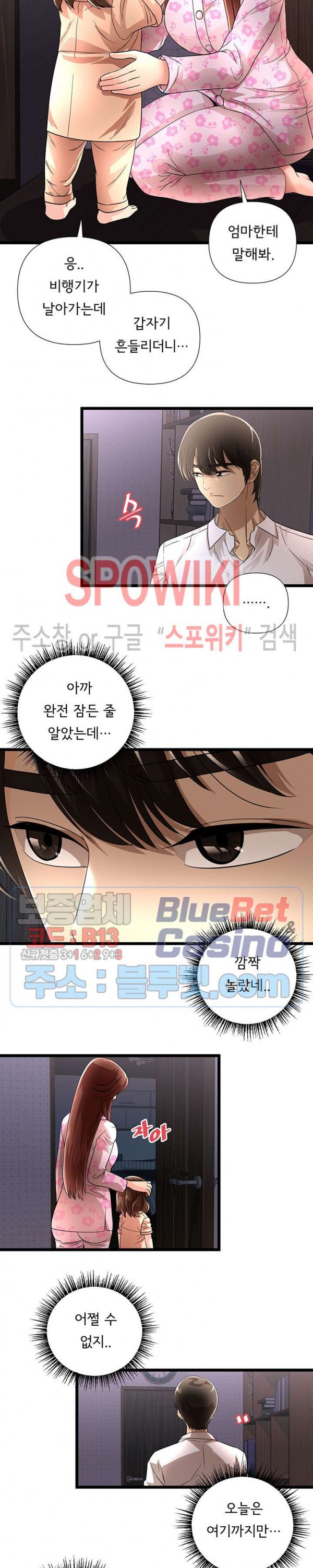 15992432000219.jpg