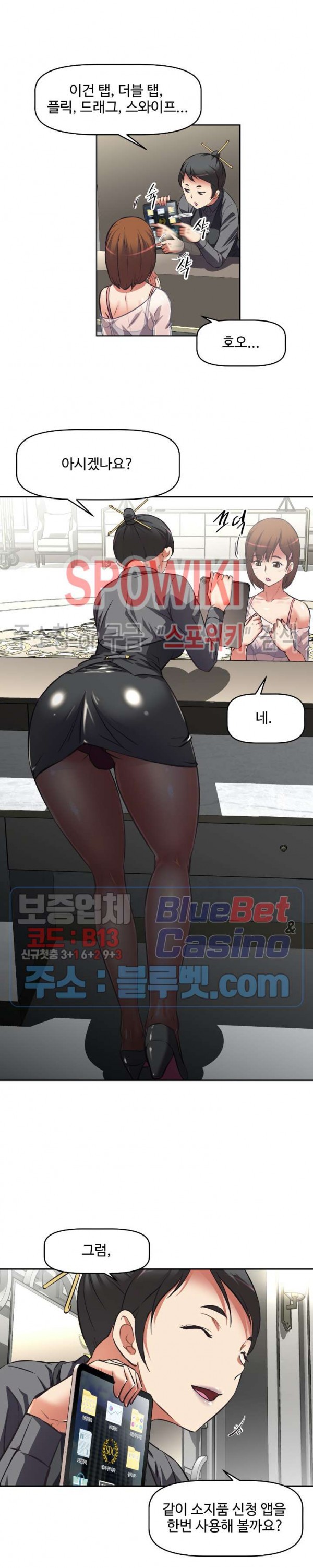 15992434437309.jpg
