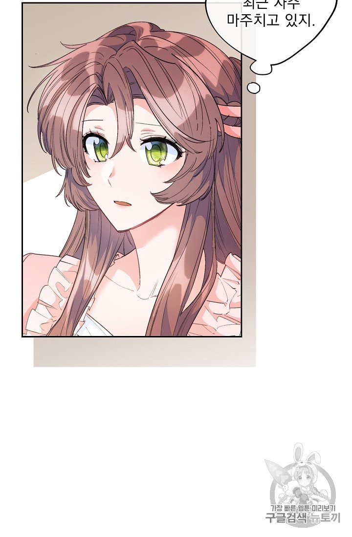 15992462186645.jpeg