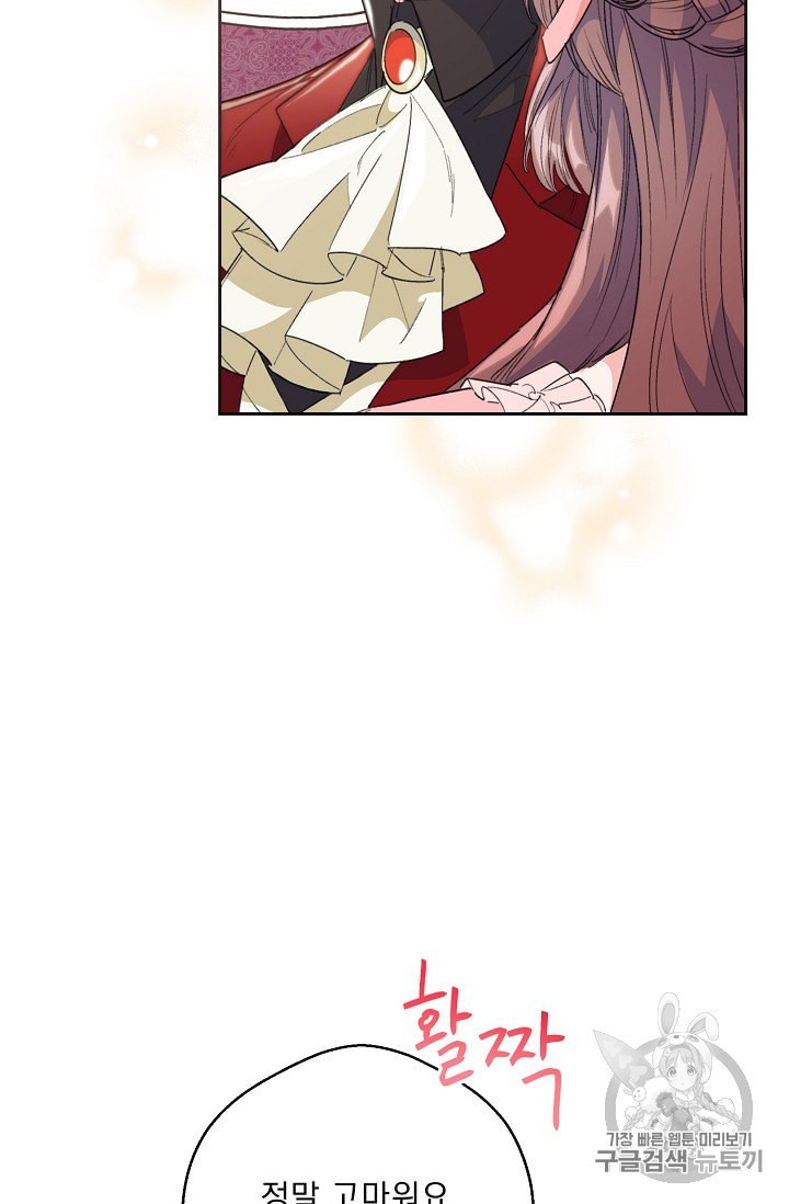 15992462195972.jpeg