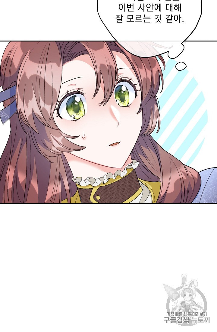 15992462265967.jpeg