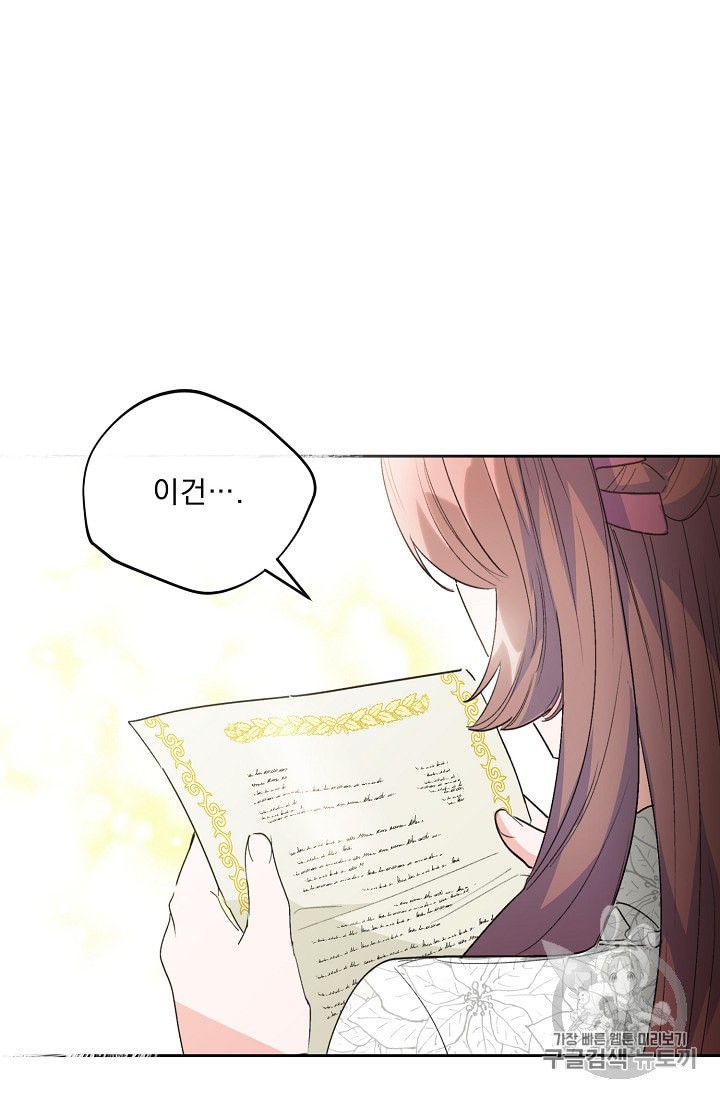 15992462655811.jpeg
