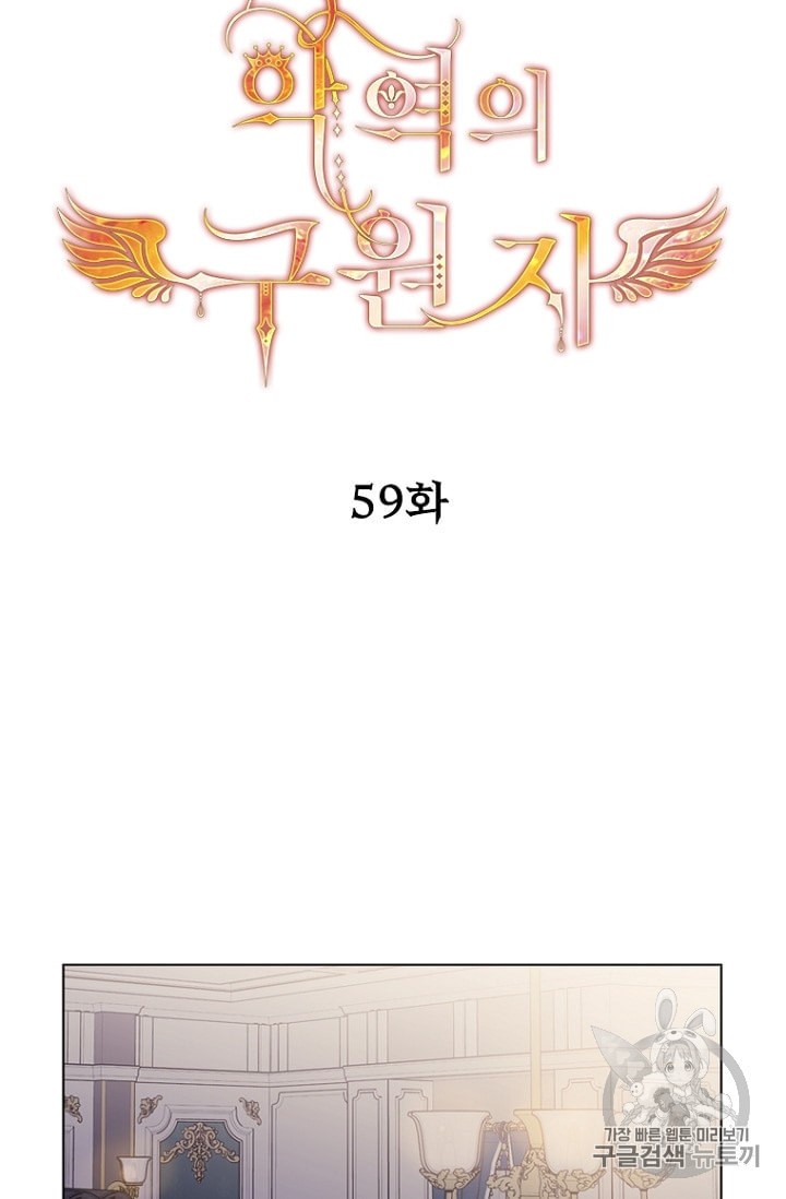 15992482504401.jpeg