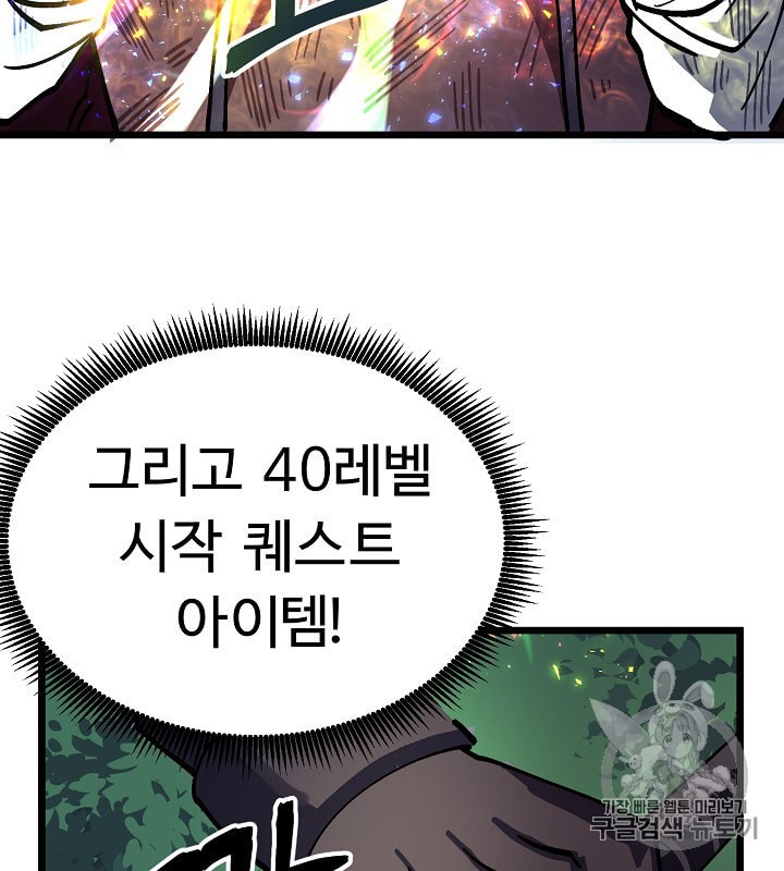 15992498344669.jpeg