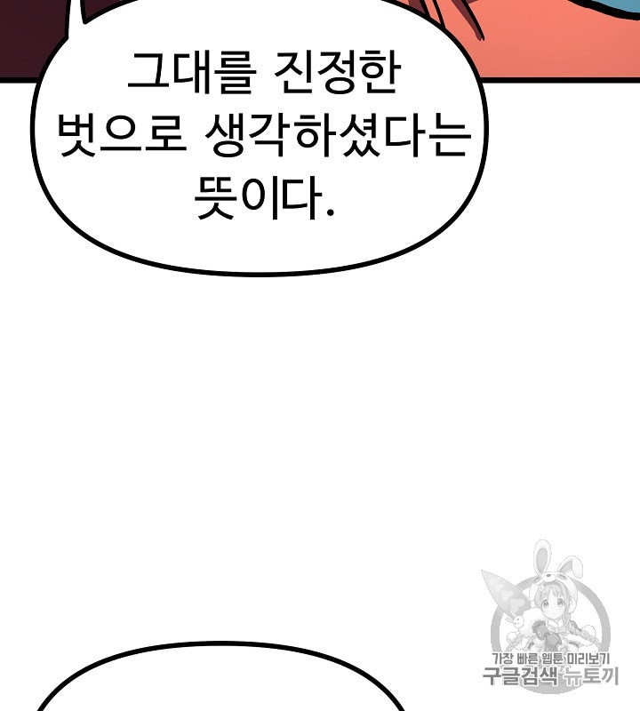 15992498521048.jpeg