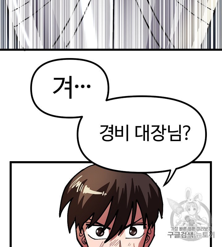 15992498715766.jpeg
