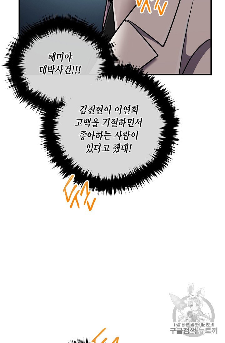 15992515717881.jpeg