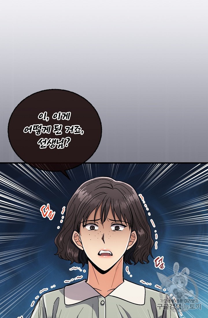 1599251582434.jpeg