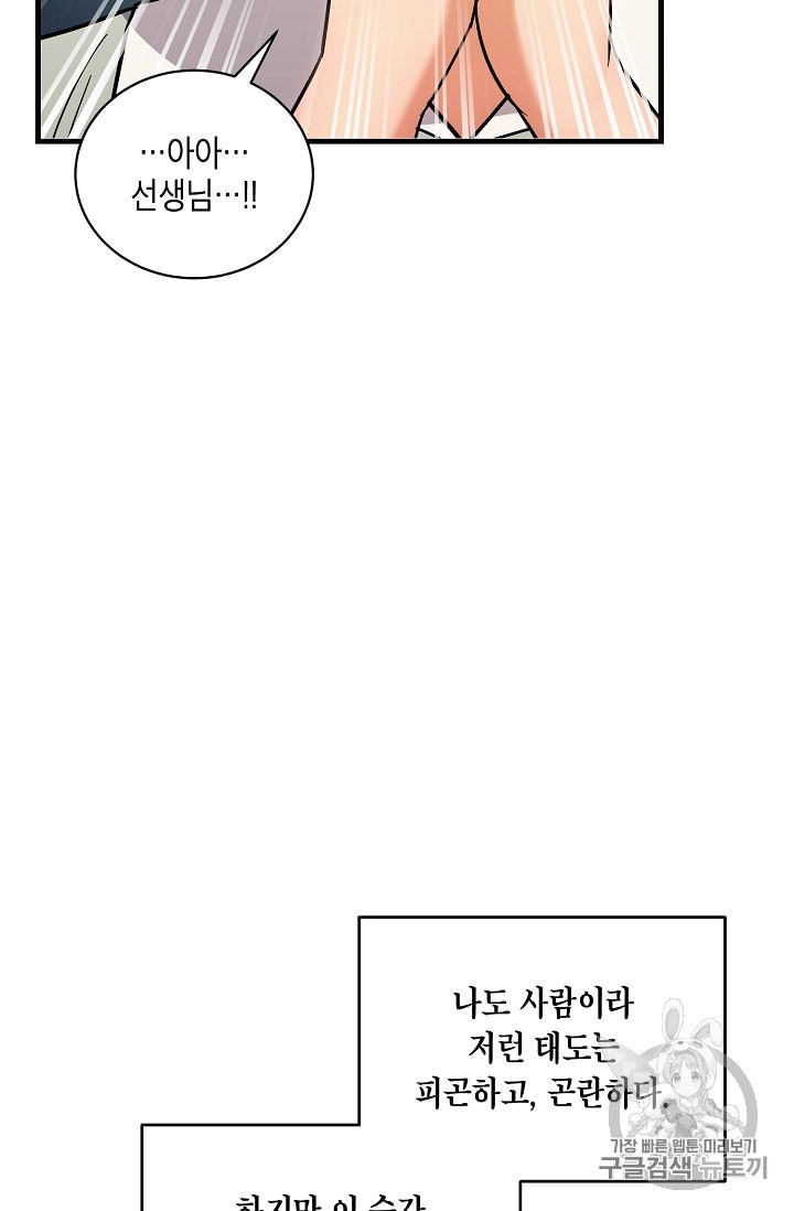 15992516243172.jpeg