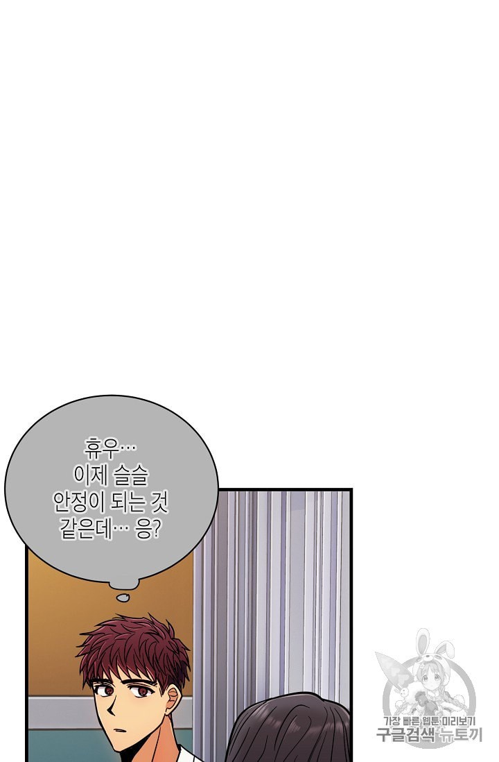 15992516324256.jpeg